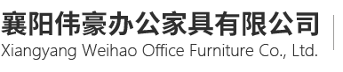 武漢圍擋廠家
